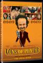 Loins Of Punjab Presents