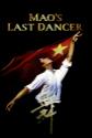 Mao's Last Dancer Photo and Poster