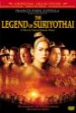 The Legend Of Suriyothai Photo and Poster