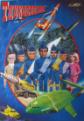Thunderbirds poster