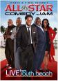 Shaquille O'neal Presents: All-Star Comedy Jam