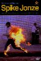Spike Jonze Directors Label