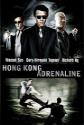 Bodyguard: A New Beginning