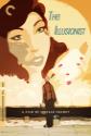 The Illusionist poster