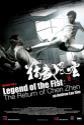 Legend Of The Fist: The Return Of Chen Zhen