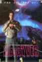 Macgyver