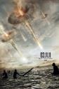 Battle Of Los Angeles