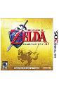 The Legend Of Zelda: Ocarina Of Time 3D poster