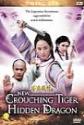 New Crouching Tiger, Hidden Dragon Photo and Poster