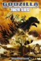 Godzilla: Tokyo S.O.S. poster