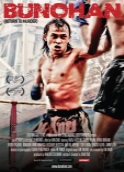 BUNOHAN: RETURN TO MURDER