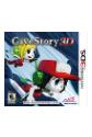Cave Story 3D poster