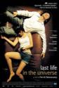 The Last Life In The Universe Photo and Poster