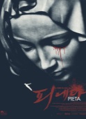 PIETA