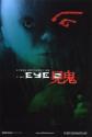 The Eye 2