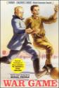 War Game