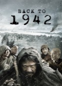 BACK TO 1942