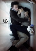UPSTREAM COLOR