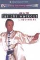 David Carradine: Am & Pm Tai Chi Workouts For Beginners