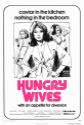 George Romero's Season Of The Witch: Hungry Wives