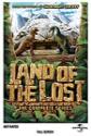 Land Of The Lost