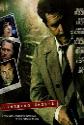 Chasing Ghost Photo and Poster