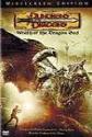 Dungeons & Dragons 2: Wrath Of The Dragon God