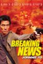 Breaking News poster