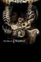 The Church Of Tiamat Photo and Poster