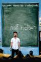 Half Nelson