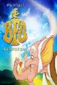 Roald Dahl's The Bfg (Big Friendly Giant)