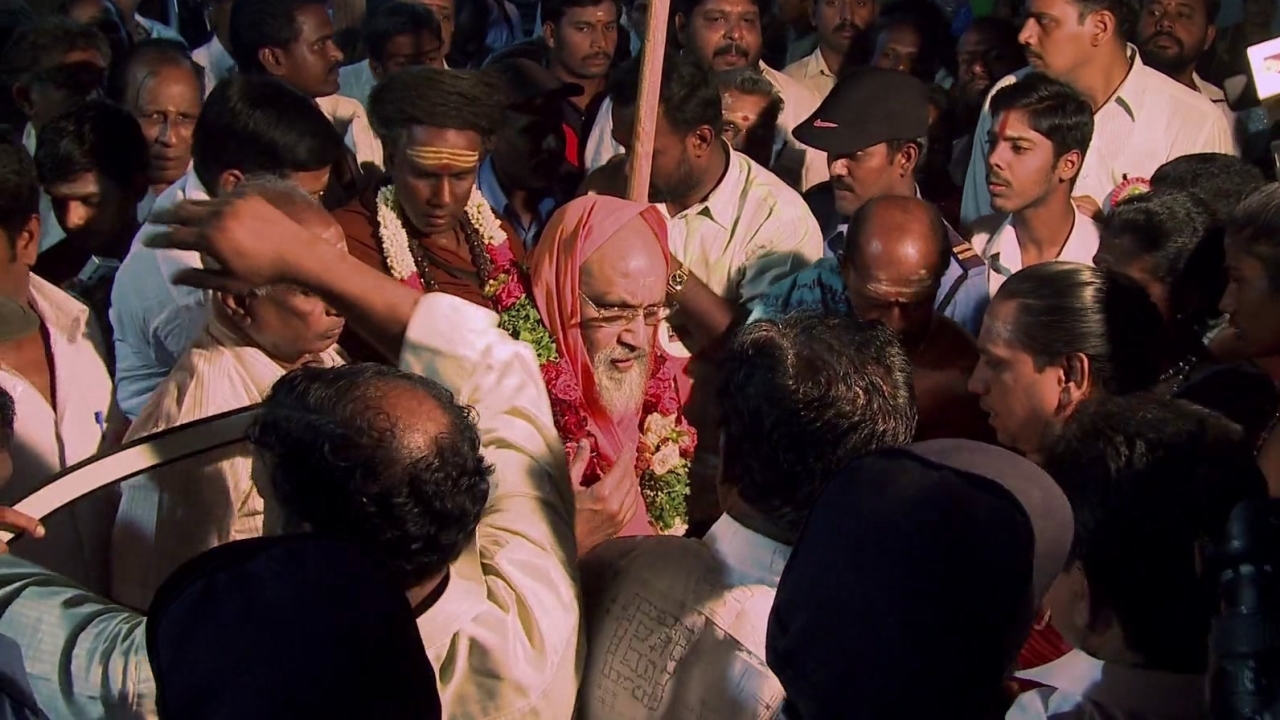 Gurukulam
