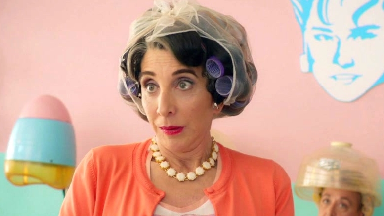 My Big Fat Greek Wedding 2: Andrea Martin