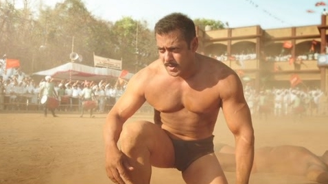 Sultan (US)
