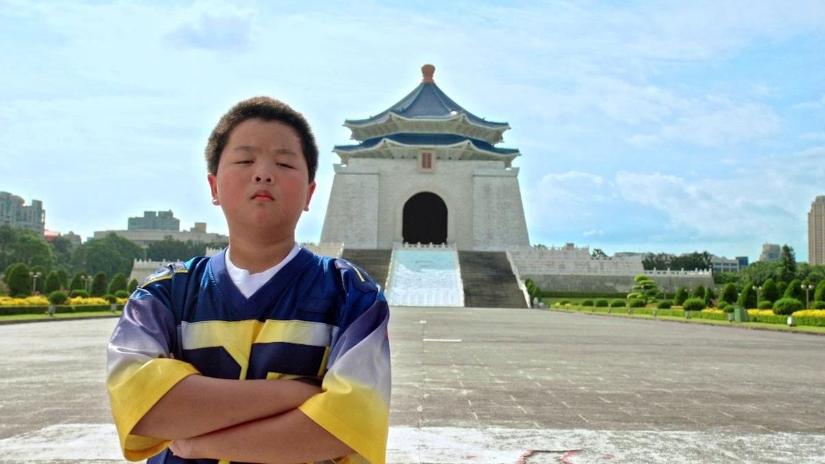 Fresh Off The Boat: Sneaker