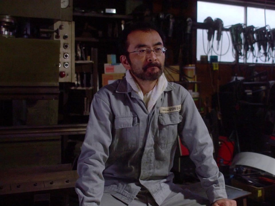 Harmonium Where to Watch and Stream TV Guide