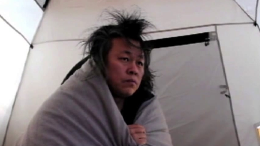 Arirang Where to Watch and Stream TV Guide