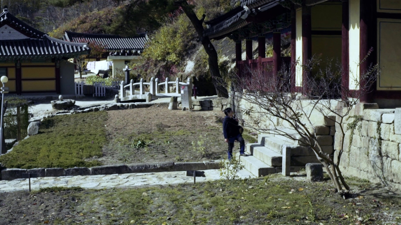 Autumn, Autumn (US Trailer)