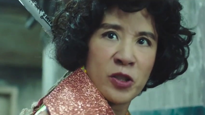 Goldbuster (US Trailer)