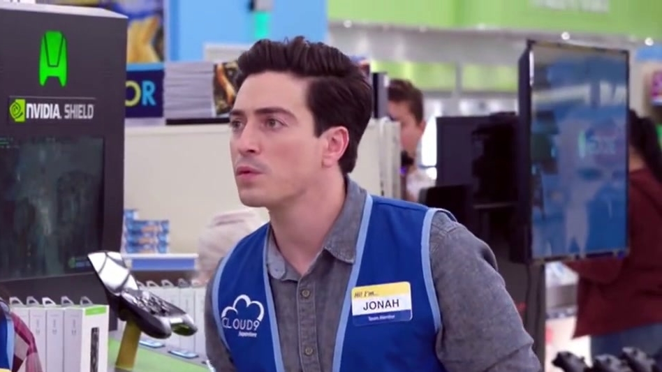 Superstore: District Manager
