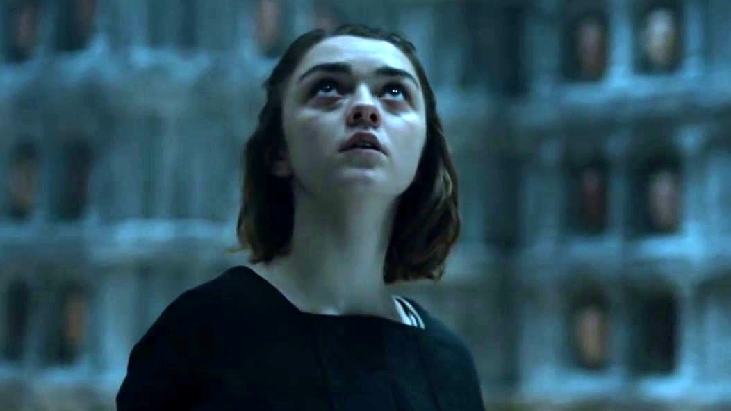 Game of Thrones: The Hall of Faces