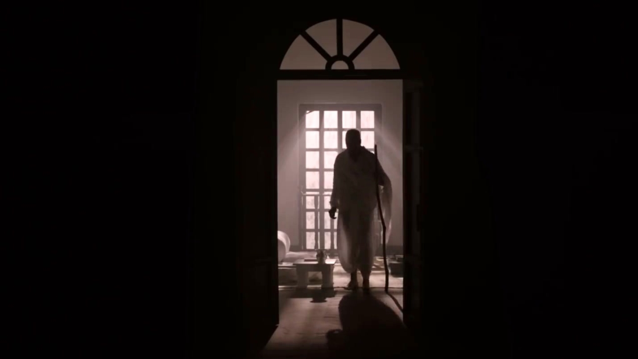 The Gandhi Murder (Teaser Trailer)