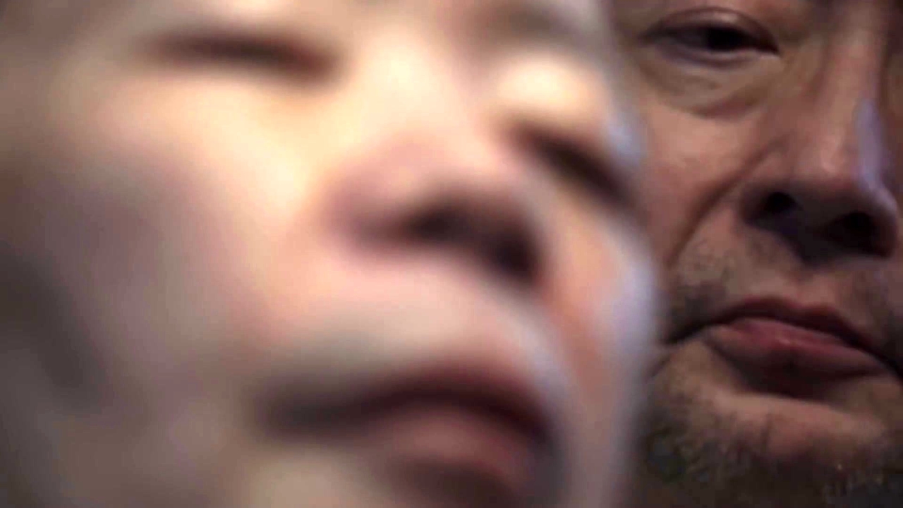 Caniba (US Trailer 1)