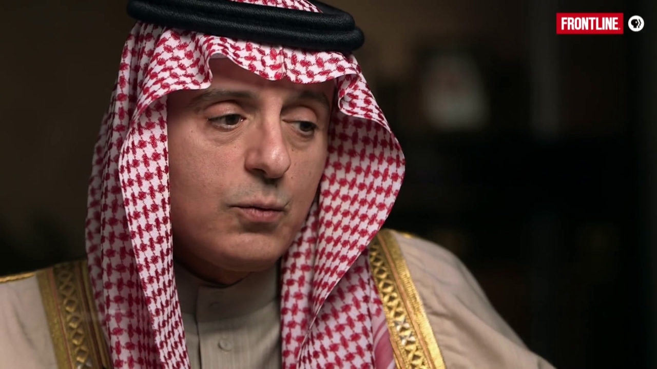 Frontline: Bitter Rivals: Iran And Saudi Arabia (Part Two)