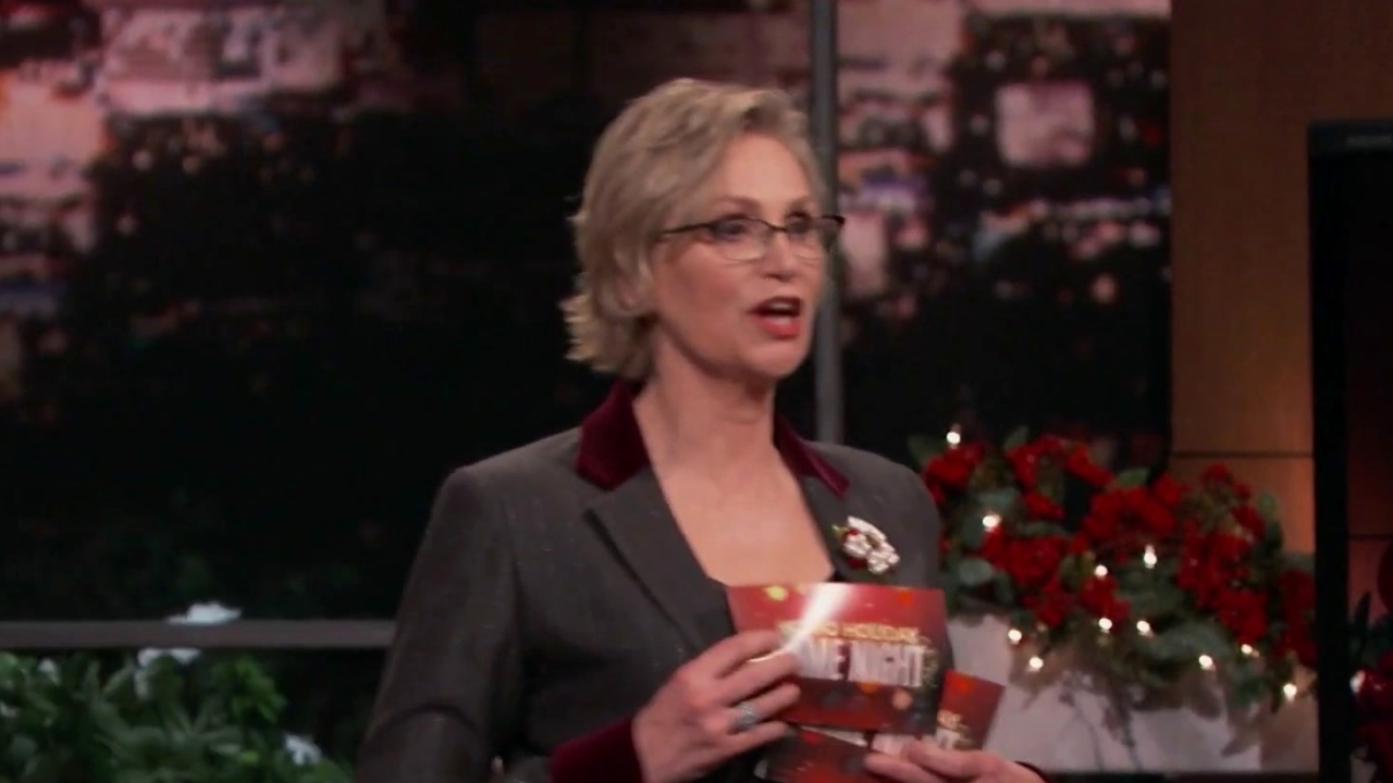 Hollywood Game Night: Where Ya Goin?