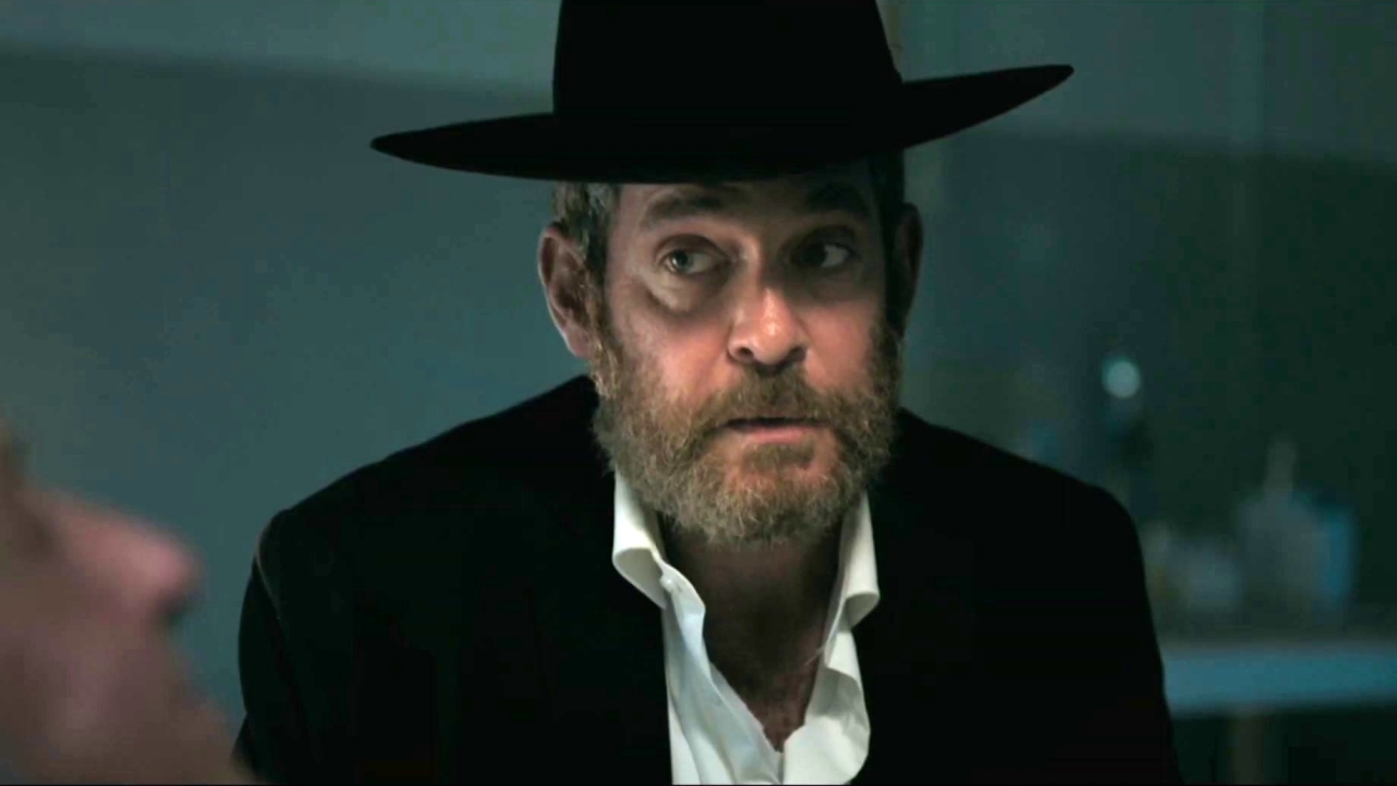 Holy Lands (International Trailer 1)