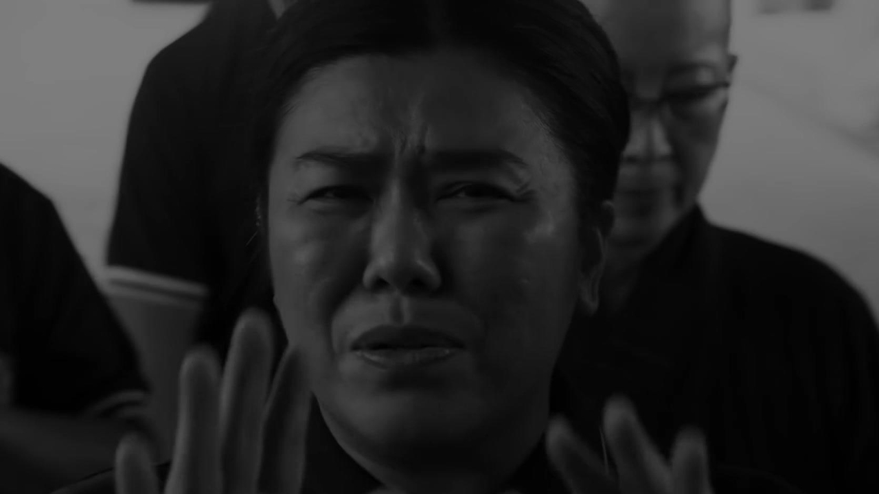 The Great Budda Plus (US Trailer)