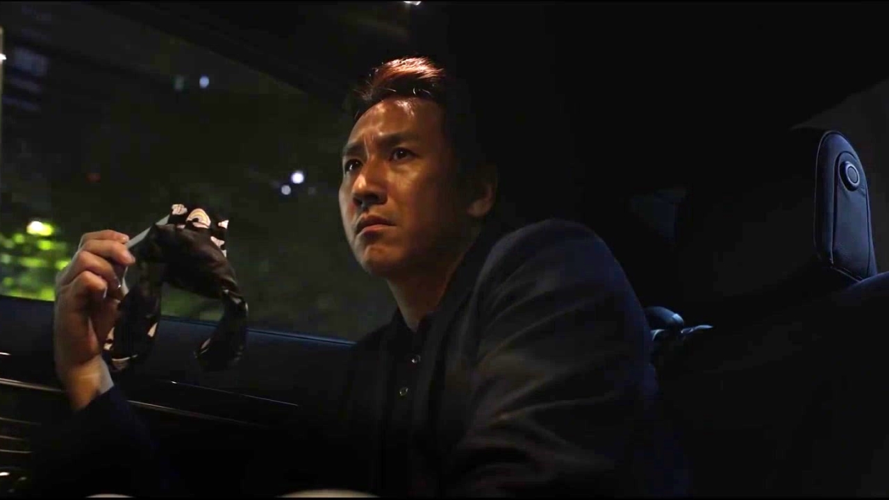 Parasite (US Trailer 1)