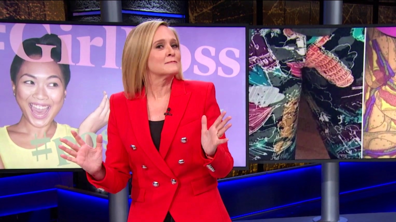 Full Frontal With Samantha Bee: Not A Pyramid Scheme