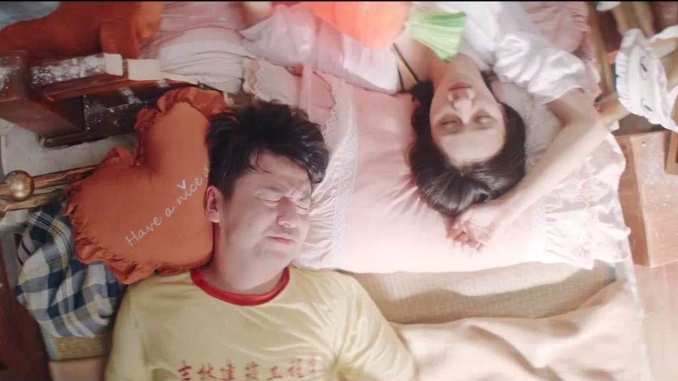Chao Shi Kong Tong Ju